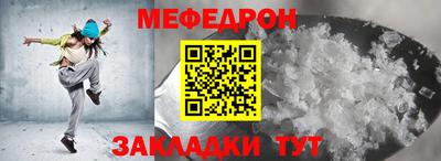 дживик Ливны