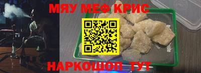 СК Ликино-Дулёво