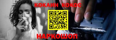 меф Лесосибирск