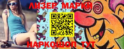 хмурый Малгобек