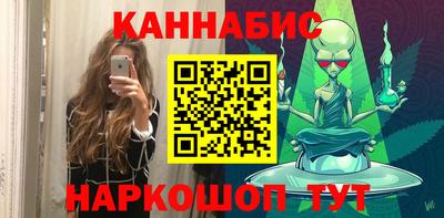 дживик Ливны