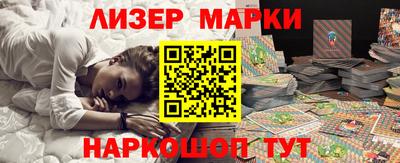 СК Ликино-Дулёво