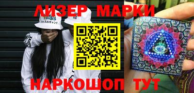 хмурый Малгобек