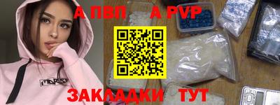 хмурый Малгобек