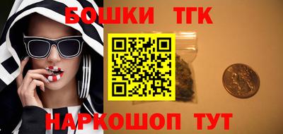 хмурый Малгобек