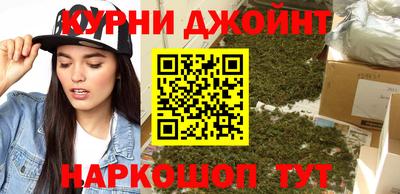 меф Лесосибирск