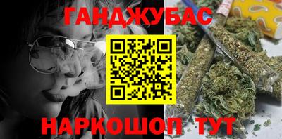 СК Ликино-Дулёво