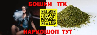 дживик Ливны