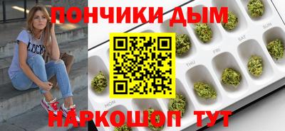 меф Лесосибирск