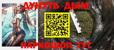 меф Лесосибирск