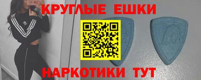 дживик Ливны