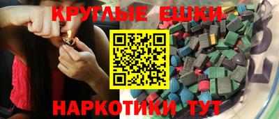 дживик Ливны