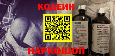 СК Ликино-Дулёво
