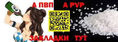 СК Ликино-Дулёво