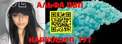 СК Ликино-Дулёво
