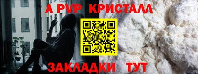 хмурый Малгобек