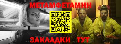 хмурый Малгобек