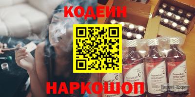 СК Ликино-Дулёво