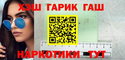меф Лесосибирск