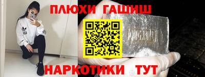 меф Лесосибирск