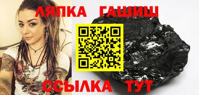 дживик Ливны