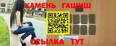 дживик Ливны