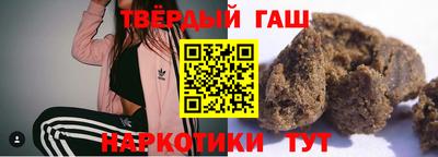 СК Ликино-Дулёво
